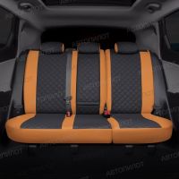 Чехлы Автопилот Экокожа Ромб на Suzuki Vitara с 2015+ Чехлы Автопилот Экокожа Ромб на Suzuki Vitara с 2015+