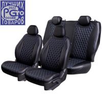 Чехлы Премиум Экокожа Байрон Ромб на Chevrolet Lacetti Чехлы Премиум Экокожа Байрон Ромб на Chevrolet Lacetti