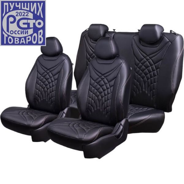 Чехлы Премиум Экокожа Байрон Президент|Жук на Haval Jolion Чехлы Премиум Экокожа Байрон Президент|Жук на Haval Jolion