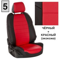 Чехлы на сиденья KAIYI E5 Чехлы на сиденья KAIYI E5