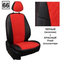 Чехлы Автопилот Алькантара Ромб на Jaecoo J7 (2023+) Чехлы Автопилот Алькантара Ромб на Jaecoo J7 (2023+)