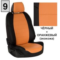 Чехлы Автопилот Экокожа на Jaecoo J7 (2023+) Чехлы Автопилот Экокожа на Jaecoo J7 (2023+)