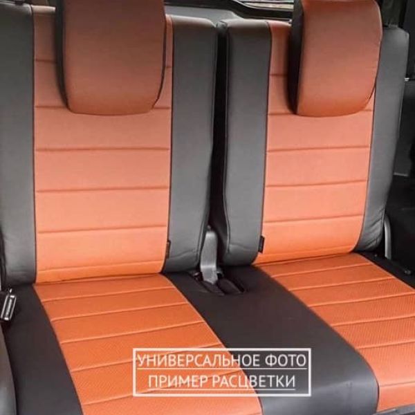 Чехлы Автопилот на Belgee X50 (2023+) Чехлы Автопилот на Belgee X50 (2023+)