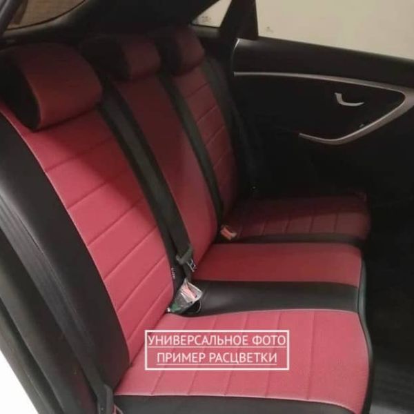 Чехлы Автопилот на Belgee X50 (2023+) Чехлы Автопилот на Belgee X50 (2023+)