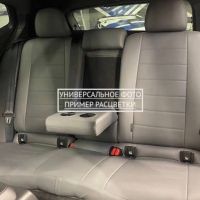 Чехлы Автопилот на Belgee X50 (2023+) Чехлы Автопилот на Belgee X50 (2023+)