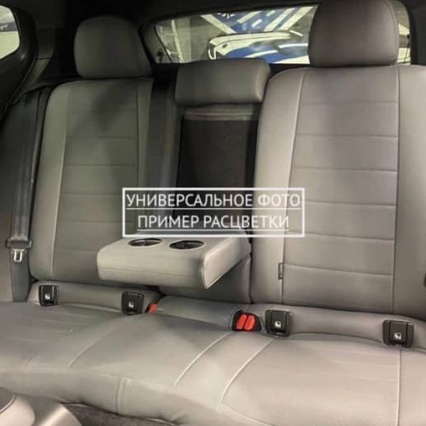 Чехлы Автопилот на Belgee X50 (2023+) Чехлы Автопилот на Belgee X50 (2023+)