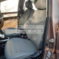 Чехлы Автопилот на Belgee X50 (2023+) Чехлы Автопилот на Belgee X50 (2023+)