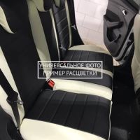 Чехлы Автопилот на Belgee X50 (2023+) Чехлы Автопилот на Belgee X50 (2023+)