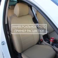 Чехлы Автопилот на Belgee X50 (2023+) Чехлы Автопилот на Belgee X50 (2023+)