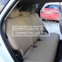 Чехлы Автопилот на Belgee X50 (2023+) Чехлы Автопилот на Belgee X50 (2023+)