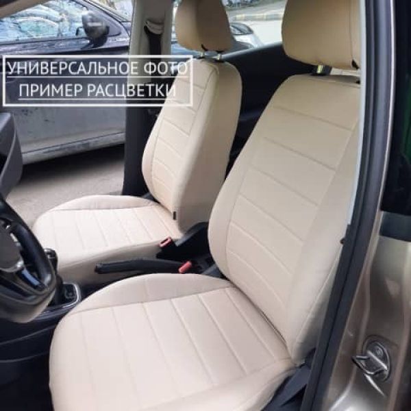 Чехлы на сиденья KAIYI E5 Чехлы на сиденья KAIYI E5