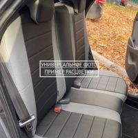 Чехлы Автопилот на Belgee X50 (2023+) Чехлы Автопилот на Belgee X50 (2023+)