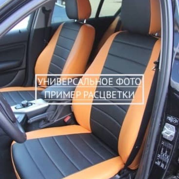 Чехлы Автопилот на Belgee X50 (2023+) Чехлы Автопилот на Belgee X50 (2023+)