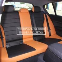 Чехлы Автопилот на Belgee X50 (2023+) Чехлы Автопилот на Belgee X50 (2023+)