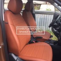 Чехлы Автопилот на Belgee X50 (2023+) Чехлы Автопилот на Belgee X50 (2023+)