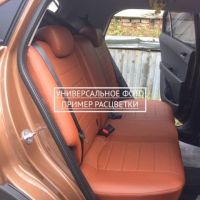 Чехлы Автопилот на Belgee X50 (2023+) Чехлы Автопилот на Belgee X50 (2023+)