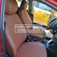 Чехлы Автопилот на Belgee X50 (2023+) Чехлы Автопилот на Belgee X50 (2023+)