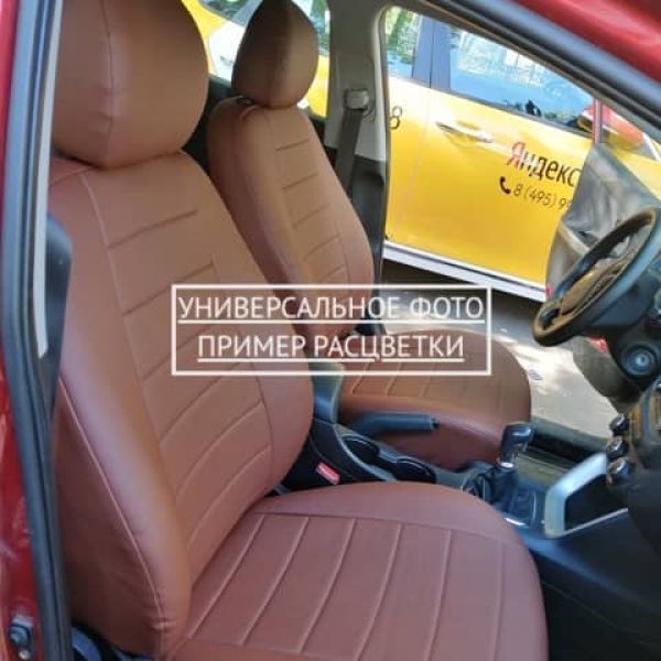 Чехлы Автопилот на Belgee X50 (2023+) Чехлы Автопилот на Belgee X50 (2023+)