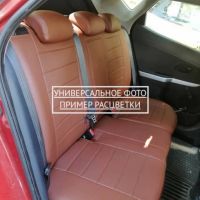 Чехлы Автопилот на Belgee X50 (2023+) Чехлы Автопилот на Belgee X50 (2023+)