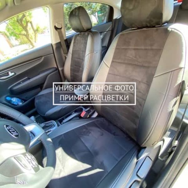 Чехлы Автопилот Алькантара на Jaecoo J7 (2023+) Чехлы Автопилот Алькантара на Jaecoo J7 (2023+)