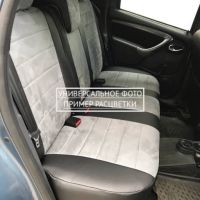 Чехлы Автопилот Алькантара на Jaecoo J7 (2023+) Чехлы Автопилот Алькантара на Jaecoo J7 (2023+)