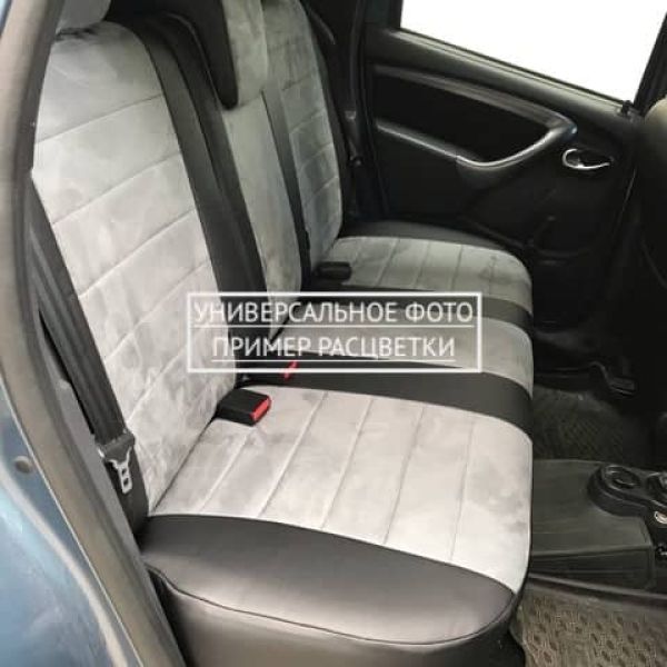 Чехлы Автопилот Алькантара на Jaecoo J7 (2023+) Чехлы Автопилот Алькантара на Jaecoo J7 (2023+)