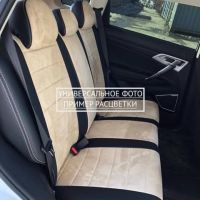 Чехлы Автопилот на Belgee X50 (2023+) Чехлы Автопилот на Belgee X50 (2023+)