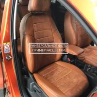 Чехлы Автопилот на Belgee X50 (2023+) Чехлы Автопилот на Belgee X50 (2023+)