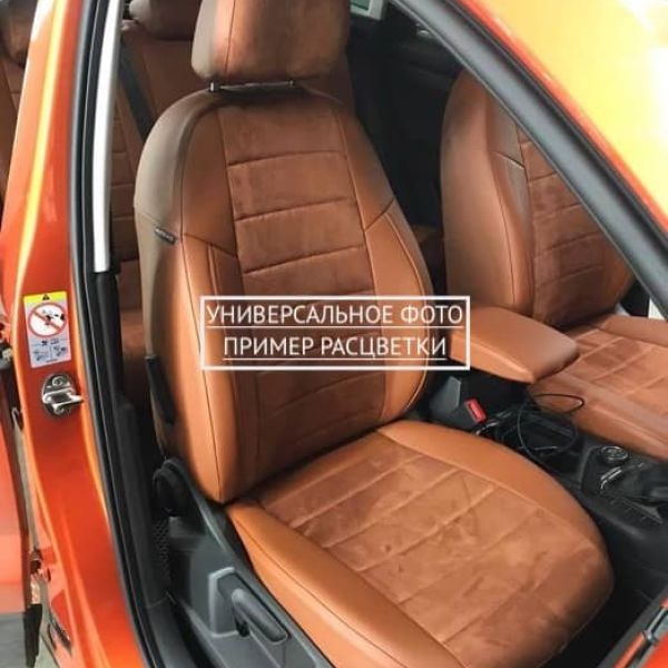 Чехлы Автопилот на Belgee X50 (2023+) Чехлы Автопилот на Belgee X50 (2023+)