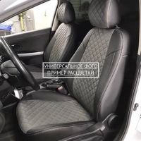 Чехлы Автопилот на Belgee X50 (2023+) Чехлы Автопилот на Belgee X50 (2023+)