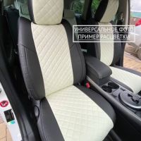 Чехлы Автопилот на Belgee X50 (2023+) Чехлы Автопилот на Belgee X50 (2023+)