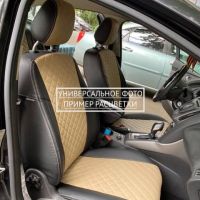 Чехлы Автопилот на Belgee X50 (2023+) Чехлы Автопилот на Belgee X50 (2023+)