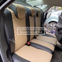 Чехлы Автопилот на Belgee X50 (2023+) Чехлы Автопилот на Belgee X50 (2023+)