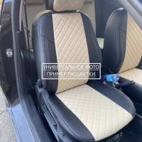 Чехлы Автопилот на Belgee X50 (2023+) Чехлы Автопилот на Belgee X50 (2023+)