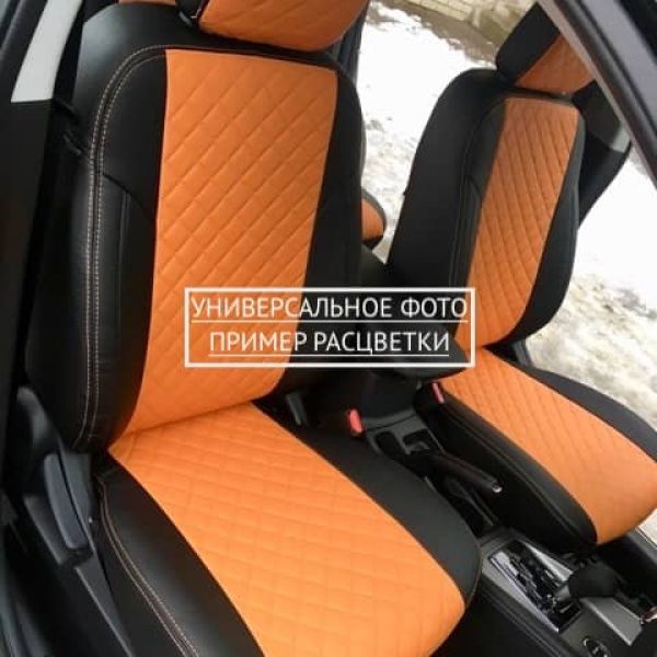 Чехлы Автопилот на Belgee X50 (2023+) Чехлы Автопилот на Belgee X50 (2023+)