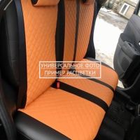 Чехлы Автопилот на Belgee X50 (2023+) Чехлы Автопилот на Belgee X50 (2023+)