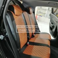 Чехлы Автопилот на Belgee X50 (2023+) Чехлы Автопилот на Belgee X50 (2023+)