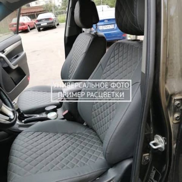 Чехлы Автопилот на Belgee X50 (2023+) Чехлы Автопилот на Belgee X50 (2023+)