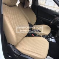 Чехлы Автопилот на Belgee X50 (2023+) Чехлы Автопилот на Belgee X50 (2023+)