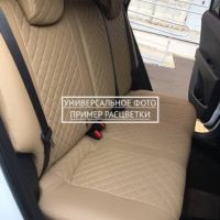 Чехлы Автопилот на Belgee X50 (2023+) Чехлы Автопилот на Belgee X50 (2023+)