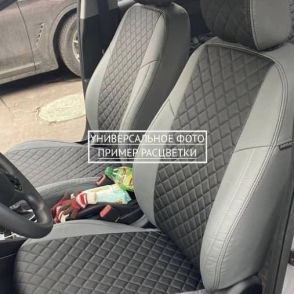 Чехлы Автопилот на Belgee X50 (2023+) Чехлы Автопилот на Belgee X50 (2023+)