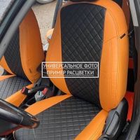 Чехлы Автопилот на Belgee X50 (2023+) Чехлы Автопилот на Belgee X50 (2023+)