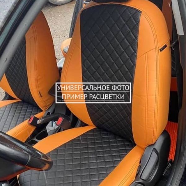 Чехлы Автопилот на Belgee X50 (2023+) Чехлы Автопилот на Belgee X50 (2023+)