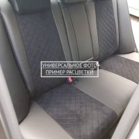 Чехлы Автопилот Алькантара Ромб на Jaecoo J7 (2023+) Чехлы Автопилот Алькантара Ромб на Jaecoo J7 (2023+)