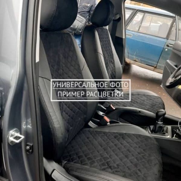 Чехлы Автопилот на Belgee X50 (2023+) Чехлы Автопилот на Belgee X50 (2023+)