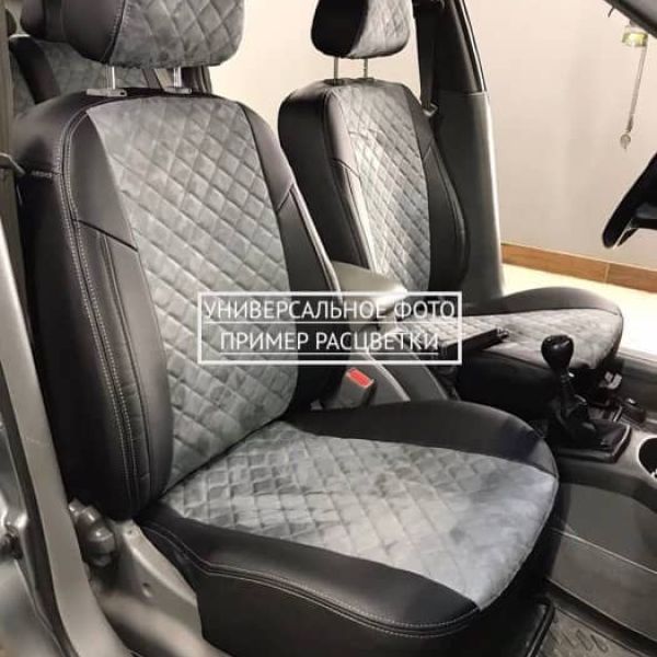 Чехлы Автопилот на Belgee X50 (2023+) Чехлы Автопилот на Belgee X50 (2023+)