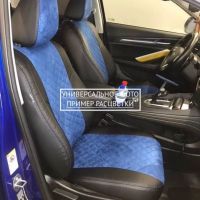 Чехлы Автопилот Алькантара Ромб на Jaecoo J7 (2023+) Чехлы Автопилот Алькантара Ромб на Jaecoo J7 (2023+)