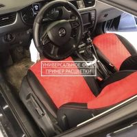 Чехлы Автопилот на Belgee X50 (2023+) Чехлы Автопилот на Belgee X50 (2023+)