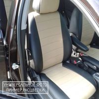 Чехлы Автопилот на Belgee X50 (2023+) Чехлы Автопилот на Belgee X50 (2023+)