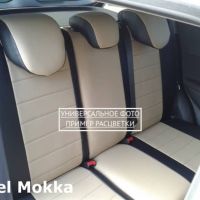 Чехлы Автопилот на Belgee X50 (2023+) Чехлы Автопилот на Belgee X50 (2023+)